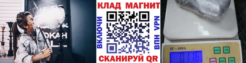 Купить закладку ГАШИШ  Конопля  Меф мяу мяу  Новая Ладога
