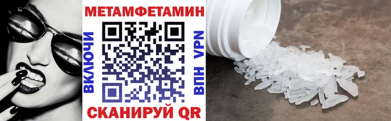 Купить где  Новая Ладога  АМФ Premium 