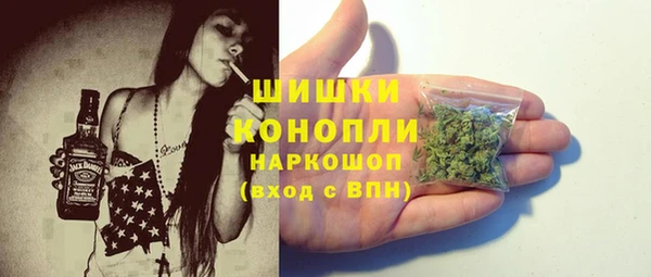 мефедрон VHQ Зерноград