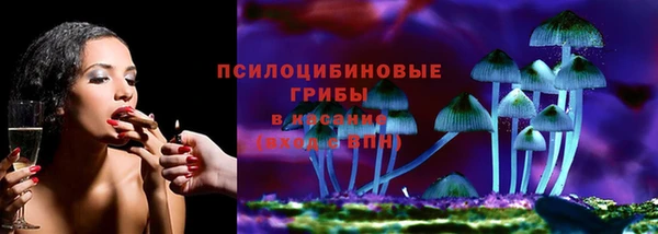 мефедрон VHQ Зерноград