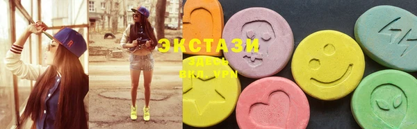 мефедрон VHQ Зерноград