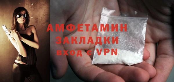 наркотики Зеленодольск