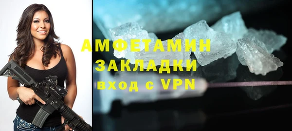 наркотики Зеленодольск