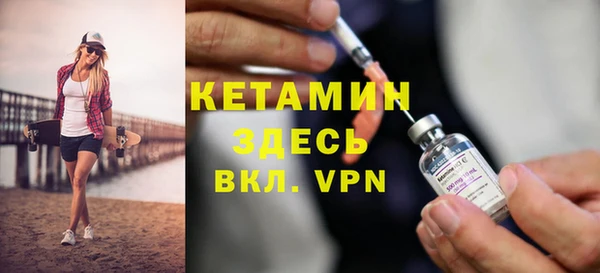 наркотики Зеленодольск