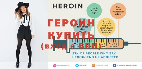 мефедрон VHQ Зерноград