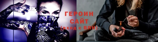 наркотики Зеленодольск