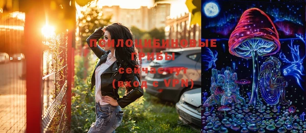 мефедрон VHQ Зерноград