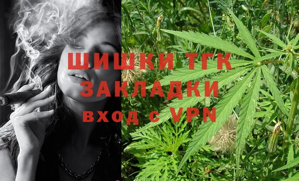 наркотики Зеленодольск