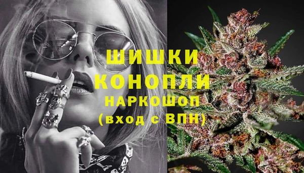наркотики Зеленодольск