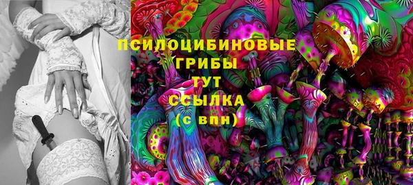 мефедрон VHQ Зерноград